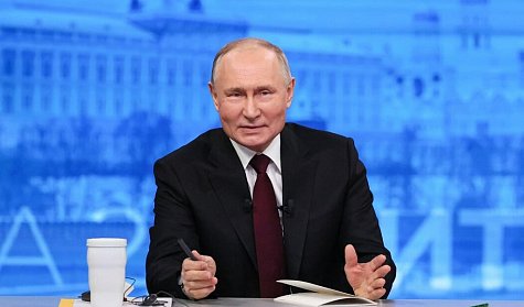 Прямая линия с Владимиром Путиным – 2024